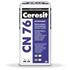 Ceresit CN 76 Extrahart Высокопрочная самовыравнивающаяся смесь, 25 кг